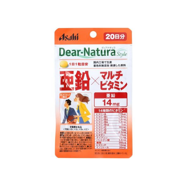 アサヒグループ食品 ディアナチュラ スタイル 亜鉛×マルチビタミン 20粒 FCN1813