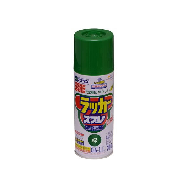 アサヒペン アスペンラッカースプレー 300ml 緑 FC157NS