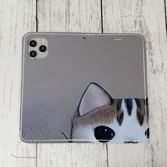 iphoneケース1-2-22 iphone 手帳 猫・ネコ、ねこちゃん 箱16 かわいい アイフォン iface