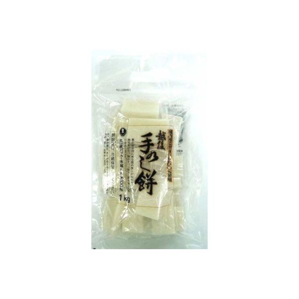 たかの 手のし餅 1Kg x10 5231918 1セット(10個)（直送品）