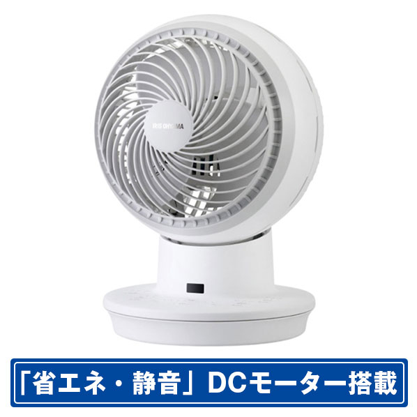 アイリスオーヤマ DCモーター搭載リモコン付サーキュレーターアイ JET ホワイト KCF-SDC15T-EC-W