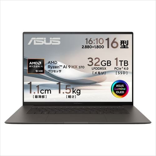 ASUS ノートパソコン UM5606WA-AI9321GR[16型 | QWXGA+ | Ryzen AI 9 HX 370 | 32GB | 1TB | Windows 11 Home | スマイアグレー]