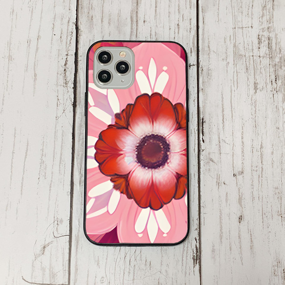 iphonecase4-3_6 iphone 強化ガラス お花(ic) アイフォン iface ケース