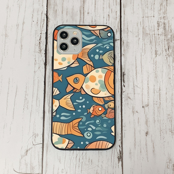 iphonecase32-6_21 iphone 強化ガラス お魚(ic) アイフォン iface ケース