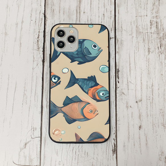 iphonecase32-9_46 iphone 強化ガラス お魚(ic) アイフォン iface ケース