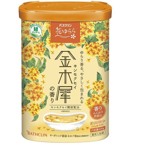 バスクリン バスクリン 花ゆらら 金木犀の香り入浴剤 600g