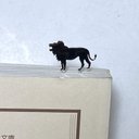 Lion-1-BookMark Silver (Order Production)