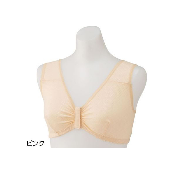 ケアファッション ゆったりらくらくブラジャー(婦人) ピンク L FCP5127-03821502