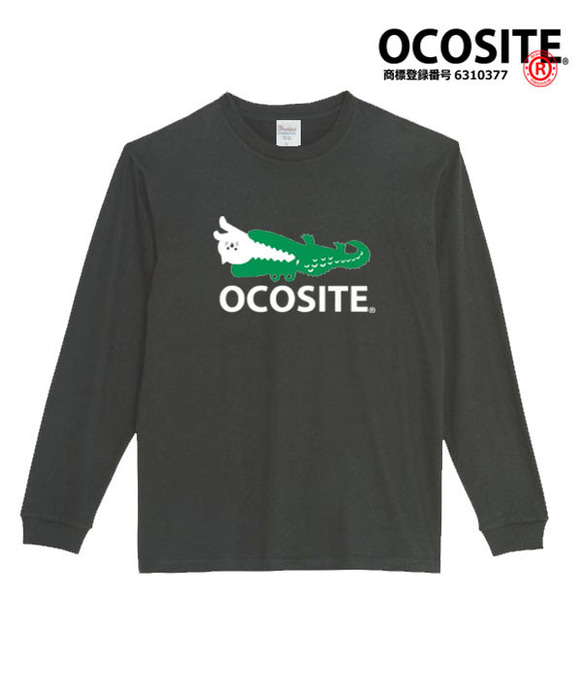 ［OCOSITE/タスケテ猫ロンT］5.6ozオコシテTシャツ パロディ 長袖 おもしろ 面白い プレゼント