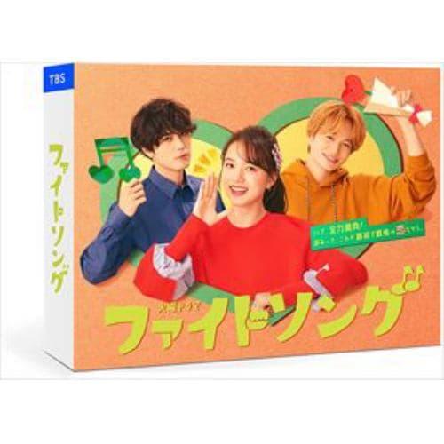 【DVD】ファイトソング DVD BOX