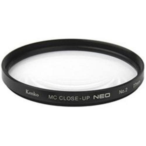 ケンコー 55mm MCクローズアップレンズ NEO NO2