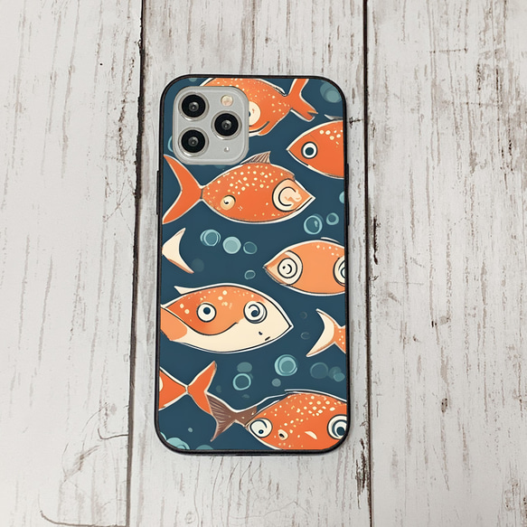 iphonecase31-1_16 iphone 強化ガラス お魚(ic) アイフォン iface ケース