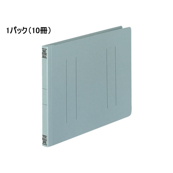 コクヨ フラットファイルV B5ヨコ とじ厚15mm グレー 10冊 1パック(10冊) F827589-ﾌ-V16M