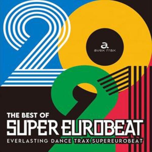 【CD】THE BEST OF SUPER EUROBEAT 2021