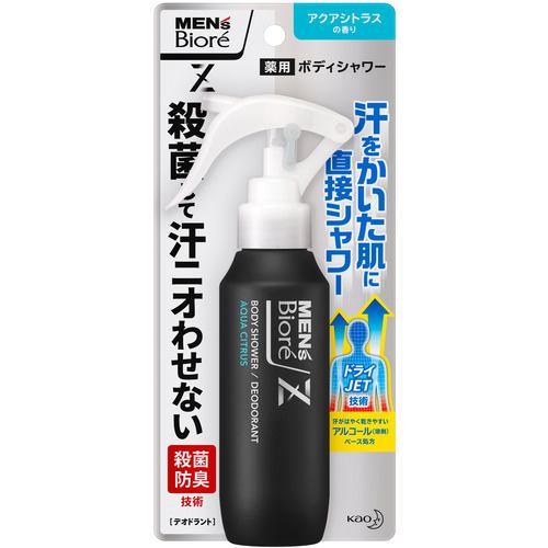 花王メンズビオレZ 薬用ボディシャワー アクアシトラスの香り100ml