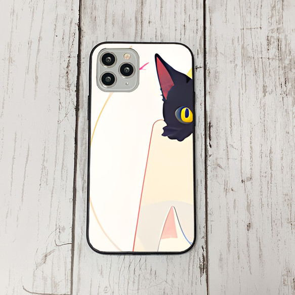 iphoneケース2-2-32 iphone 強化ガラス ねこ・猫・ネコ 箱1 かわいい アイフォン iface