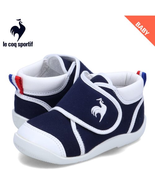 ルコック スポルティフ le coq sportif ファーストシューズ スニーカー LCS アルル ベビー キッズ 赤ちゃん 男の子 女の子 ビッグベルト