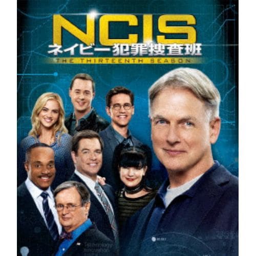 【DVD】NCIS ネイビー犯罪捜査班 シーズン13[トク選BOX]