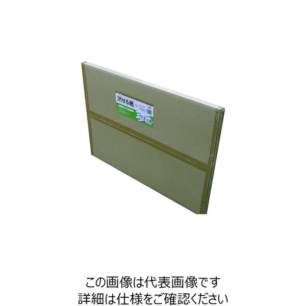 欧文印刷 消せる紙 A1(無地50枚) MNCGSA1W50 1冊(50枚) 194-8142（直送品）