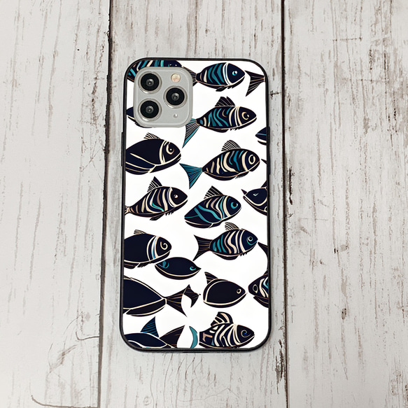 iphonecase29-8_35 iphone 強化ガラス お魚(ic) アイフォン iface ケース