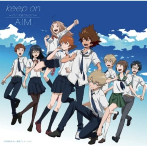 【CD】AiM ／ Keep on～tri.Version～(通常盤)