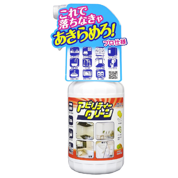 友和 Tipo’s アビリティークリーン 本体(500ml) ｱﾋﾞﾘﾃｲ-ｸﾘ-ﾝ500ML