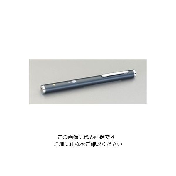 エスコ（esco） 13.2x 157mm グリーンレーザーポインター 1本 EA780XP-6B（直送品）