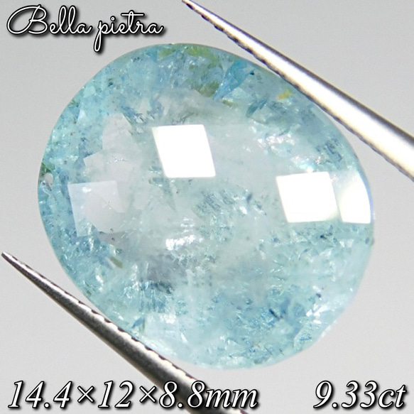 大粒！9.33ct★非加熱☆天然アクアマリン モザンビーク産 ルース Aquamarine 裸石 宝石 天然石 13