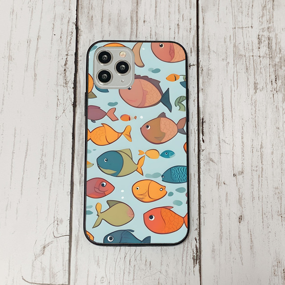 iphonecase32-5_2 iphone 強化ガラス お魚(ic) アイフォン iface ケース