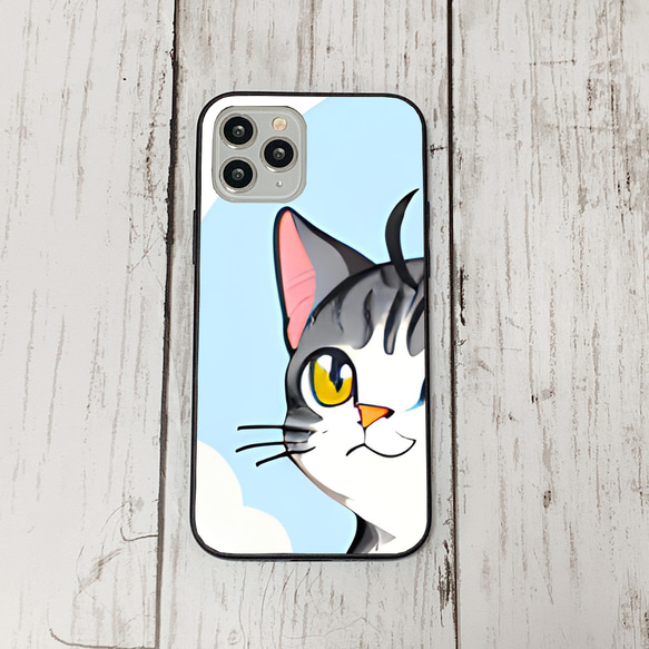 iphoneケース3-4-21 iphone 強化ガラス ねこ・猫・ネコ 箱2 かわいい アイフォン iface