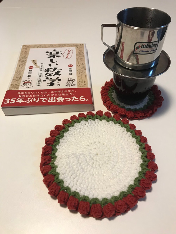 コースター　5枚セット　ハンドメイド　ローズ　編み物　花瓶敷き