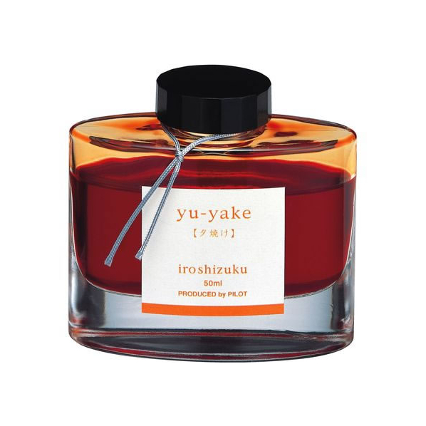 パイロット 万年筆用インキ 色彩雫 iroshizuku ユウヤケ 50ml FC476MR-INK-50-YU