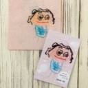 お子様の大事な絵をONLY ONEポストカードに【1注文5枚売り】