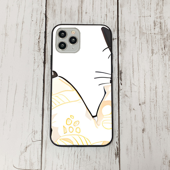 iphoneケース1-3-11 iphone 強化ガラス ねこ・猫・ネコ 箱2 かわいい アイフォン iface