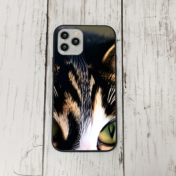 iphoneケース1-2-3 iphone 強化ガラス 猫・ねこ・ネコちゃん 箱16 かわいい アイフォン iface