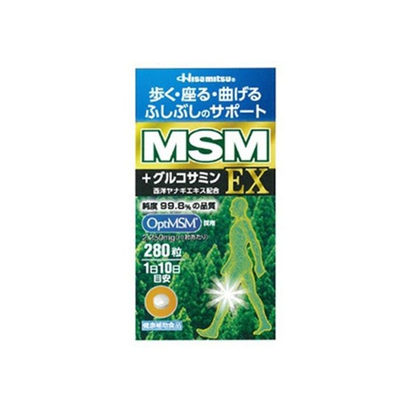 久光製薬 MSM EX 280粒 FCN2126