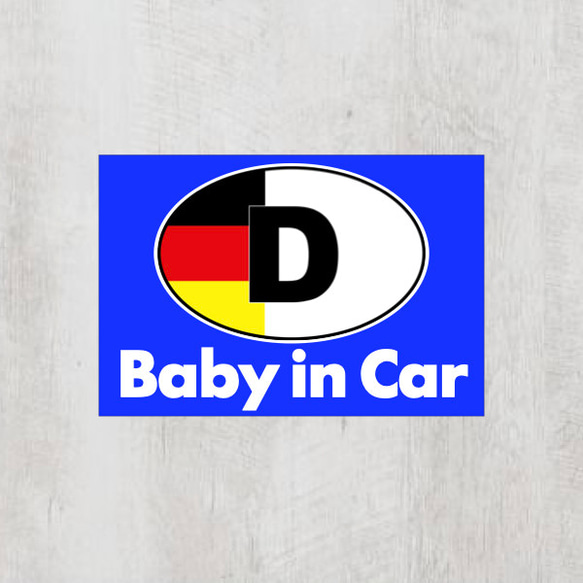 Dドイツ＊ビークルID【Baby in Car/ベビーインカー】マグネット仕様