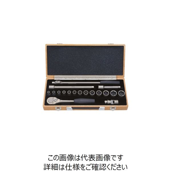 山下工業研究所 コーケン チタン合金ソケットセット18ヶ組 TI4261M 1セット 853-1540（直送品）