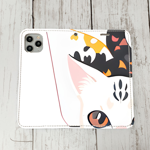 iphoneケース4-1-39 iphone 手帳 ねこ・猫・ネコ 箱1 かわいい アイフォン iface