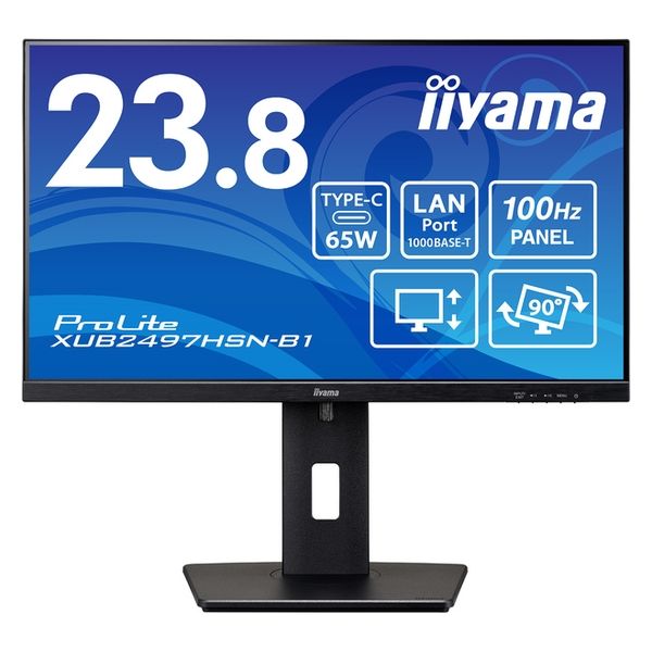 iiyama  液晶ディスプレイ　２３．８型／１９２０×１０８０ XUB2497HSN-B1（直送品）