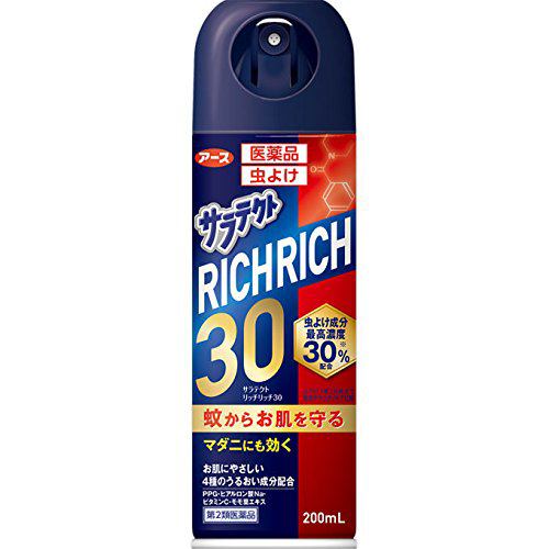 【第2類医薬品】 アース製薬 医薬品サラテクトリッチリッチ30 (200mL)