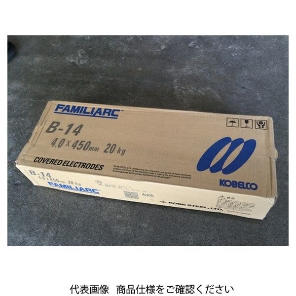 神戸製鋼所 被覆棒 軟鋼用 B-14