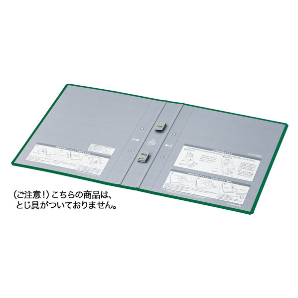 コクヨ エコツインR 用替表紙 フ-RT630G用 10冊 FC03052-ﾌ-RH630G