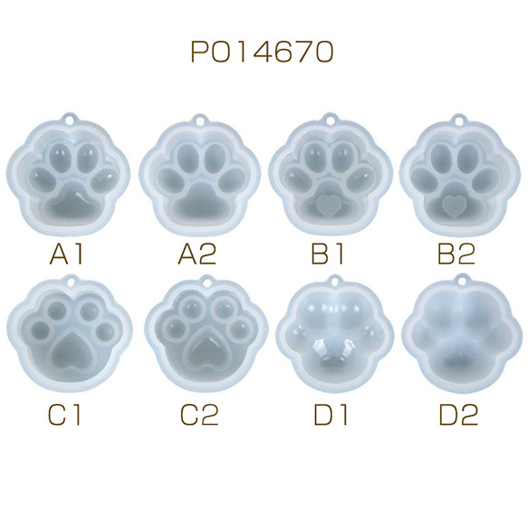 PO14670-C1  3個  シリコンモールド レジンモールド 猫の肉球  3X（1ヶ）