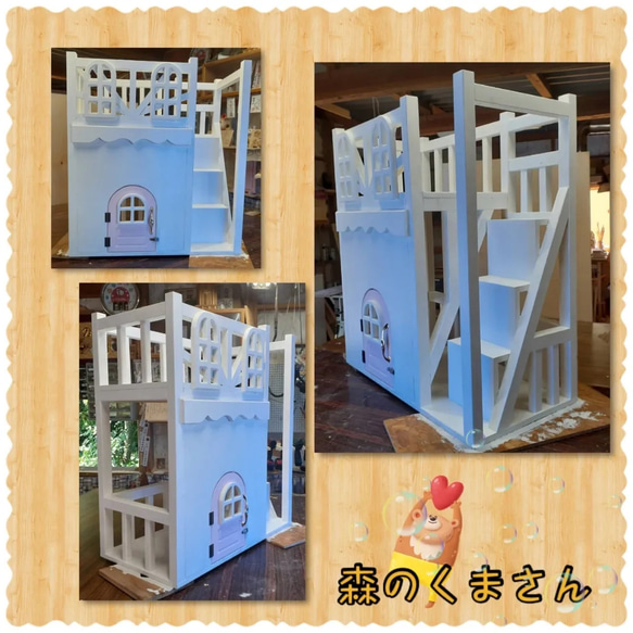 ＃なんでもつくる家具【商品名】わんちゃん・ねこちゃん2階建てハウス