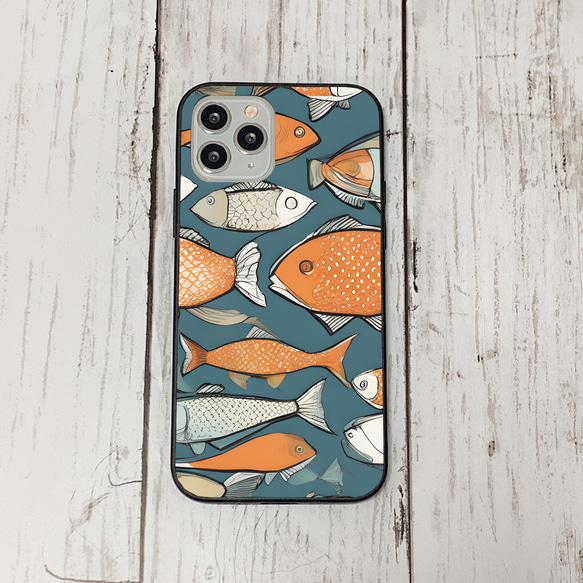 iphonecase33-3_42 iphone 強化ガラス お魚(ic) アイフォン iface ケース