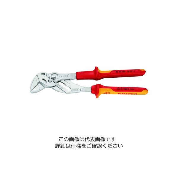 KNIPEX（クニペックス） 絶縁プライヤーレンチ 8606