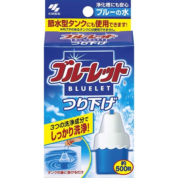 小林製薬 N ブルーレット 吊り下げ 本体 30G 189208 1セット(48個)