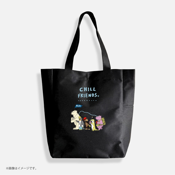 大きめサイズ/「CHILL FRIENDS 北極への旅。」 /しっかりトートバッグ/送料無料