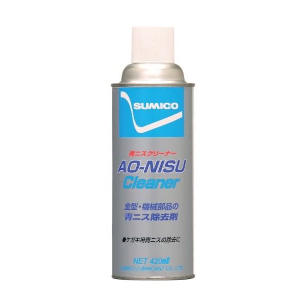 住鉱潤滑剤 住鉱 スプレー(青ニス除去剤) 青二スクリーナー 420ml 564036 1セット(20本) 868-2569（直送品）